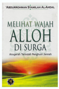 Image of BERTEMU ALLAH TAK HARUS DI SURGA