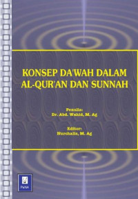 Image of Konsep-konsep dasar di dalam AL_QUR'AN