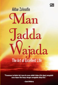 Image of Man Jadda Wajada