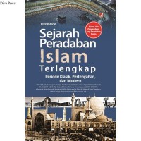 Image of SEJARAH PERADABAN ISLAM TERLENGKAP